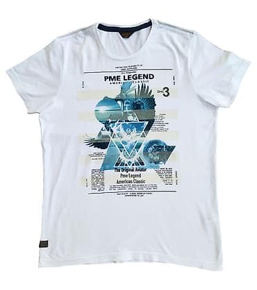 PME Legend muška pamučna majica vel. XL Kvalitetna, prepoznatljiva na lalafo.rs PME Legend muška pamučna majica vel. XL Kvalitetna, prepoznatljiva