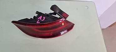maglenke za auto: STOP LAMPA ZA AUDI A3 OD 2012. DO 2019. GOD. - 8V4945095D | Stop — 2