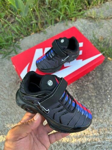 nike tn patike cena: TN DECIJE — 1