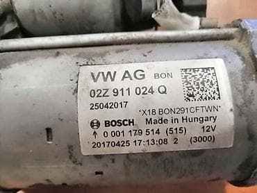 sloba auto ruma: ANLASER 02Z911024Q ZA VOLKSWAGEN GOLF 7 | Za Golf 7 (1.4 TSI), Skoda — 4