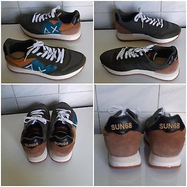 puma disk patike prodaja: Original kožne patike SUN68, model sa prepoznatljivim AX logoom sa — 2