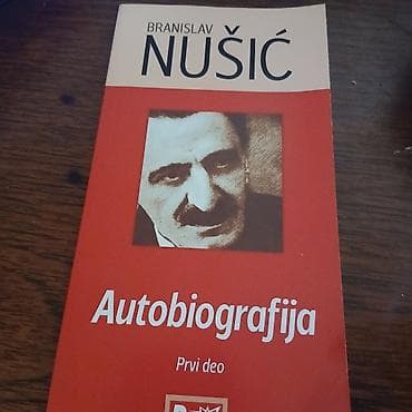 moonlight shadow mike oldfield: Mini knjiga autobiografija 1 deo — 1