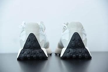 Venčanice i aksesoari: New Balance (43) NOVE. 27.5cm🍀 ✅Razlog prodaje je promašena veličina — 4