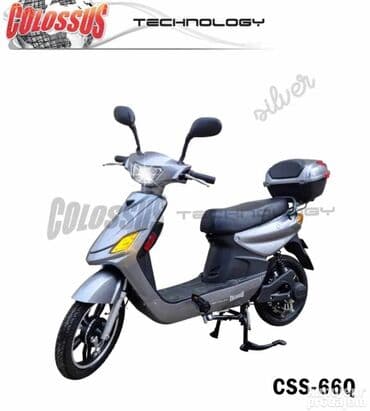 amortizeri za apn 4: Električni bicikl Cena 650e LIČNO PREUZIMANJE U SUBOTICI NOVO U — 3