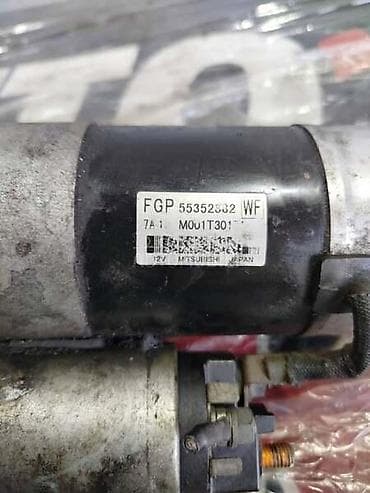 Autoelektrika: ANLASER ZA OPEL ASTRA H OD 2004. DO 2010. GOD. | Anlaser Opel Astra — 2