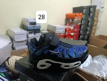 obuća fratelli babb: Nike air max tn dečije patike NOVO Novo Dostupni brojevi ispisani na — 10