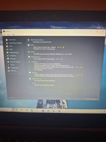 koliko košta iphone 1: Intel Core i5, 16 GB OZU, 15.6 " — 7