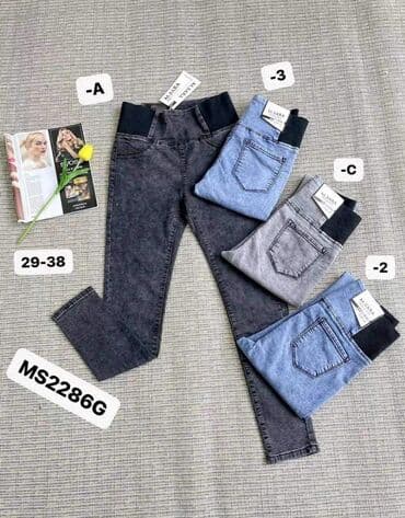 push up pantalone: Jeans, High rise, Skinny — 15