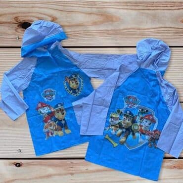 pepco kabanica: EXTRA CENA…POSLEDNJE VELICINE KABANICA 800din za velicinu pitati 9 — 5