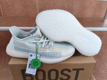 svečane haljine c a: Trainers, Nike, size - 46 — 7