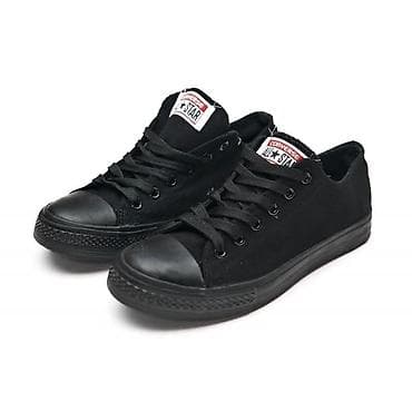 premiata patike plave: Nove boje starke od 36 do 41 za samo 2500 din pb — 7