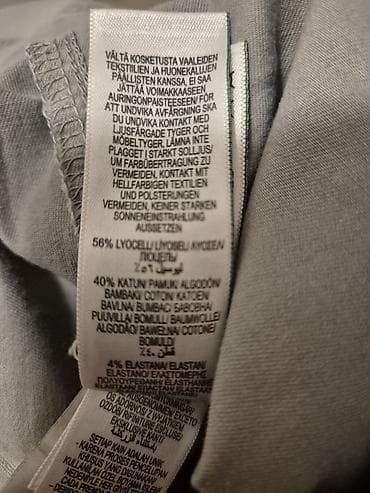 Other: M&S ženske pantalone – model Light Grey (T57 626 - Boja — 5