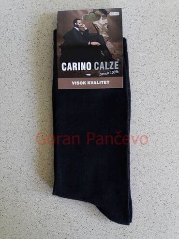 Men's Clothing: Čarape tanje jednobojne 100% Pamuk Vel;40-43 i Vel;43-46.Proizvedene u — 6