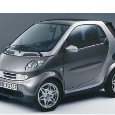 set za reparaciju menjaca golf 2: MOTORNI KOMPJUTER ZA SMART FORTWO OD 2000. DO 2005. GOD. | Povoljno — 3