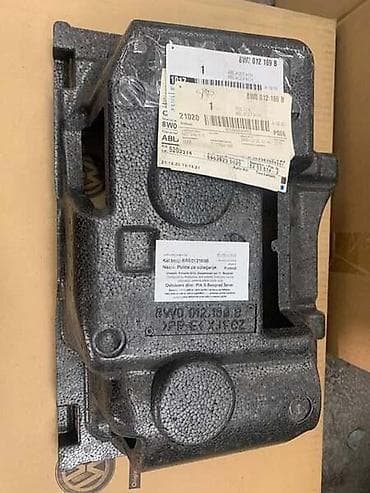maglenke za auto: POLICA ZA ODLAGANJE ALATA ZA AUDI A5 - 8W0012169B | Polica za — 2