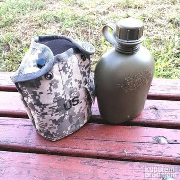 struk za ribolov: Vojna Cutura za Vodu NOVA Maskirna Kamperska Cutura za Lov i Ribolov — 2