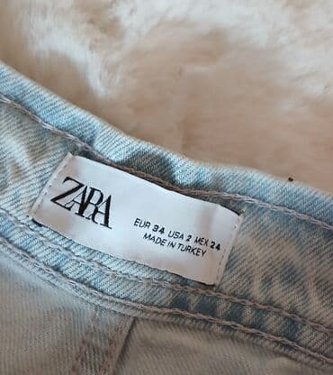 guess patike sa platformom: Jeans, High rise, Cargo — 2