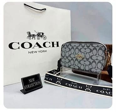 michael kors torba srbija: Coach New York crossbody torba – New Collection - Model: kompaktna — 5