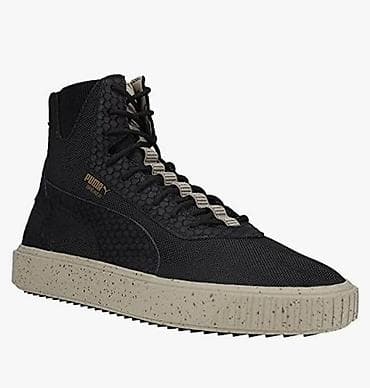 djak sergio tacchini patike: PUMA Breaker Mid muške patike – visoki model - Boja: crna gornjište — 1