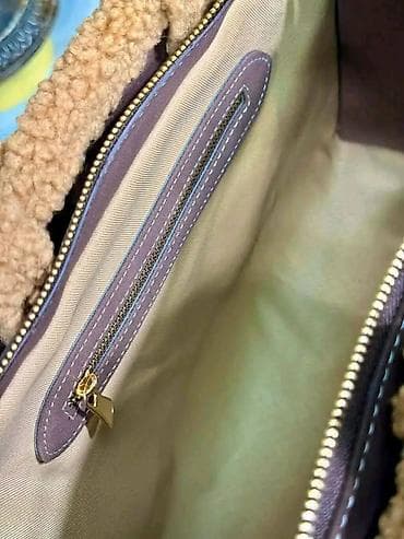 Muška obuća: Torbe po ceni od 5800🐞 — 5