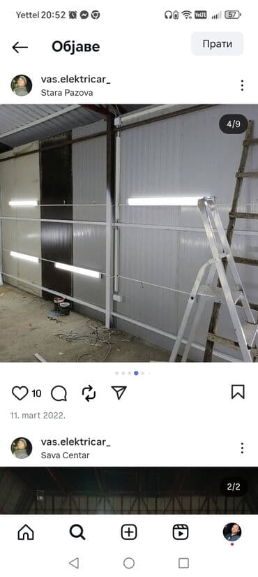 popravka smederevca: Vaš Električar – usluge jake i slabe struje - Postavljanje novih — 3