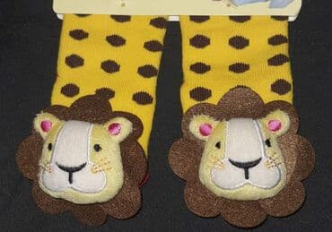 carapice sa zveckom: Carapice sa zveckom Vel 0-6m,0-12m,1-2g,2-3g Nisu sve Vel dostupne za — 15