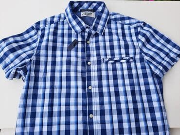 muške pidžame c a: Shirt Short sleeves, S (EU 48) — 2