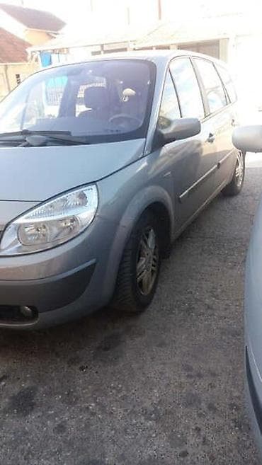 lazni alarm za auto: RENAULT GRAND SCENIC 2004. GOD. - KOMPLETAN AUTO U DELOVIMA | — 1