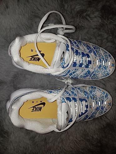 max naocare za sunce: Nike Air Max Plus Tn – specijalno izdanje - Model: Air Max Plus (Tn — 5