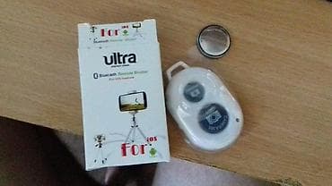 Bluetooth bezicni daljinski self shutter koji se koristi na mobilnim