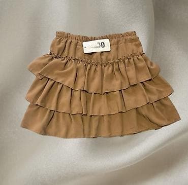 eudora mini: Suknjica Univerzalna vel — 1