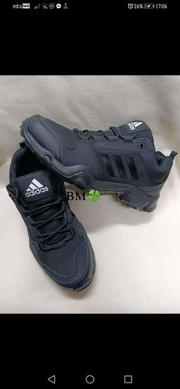 Cipele: Patike, veličina - 46 — 1