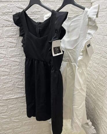 siroke haljine: 1800 — 5