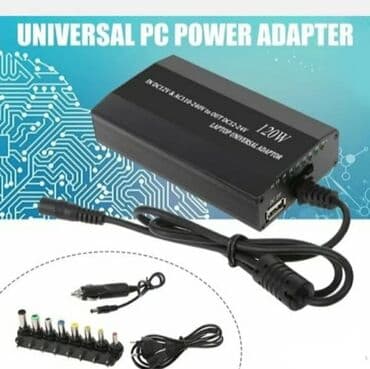 adapter dc 6v 600ma: Cena 2500 din Ovaj univerzalni adapter-punjac za laptop za auto i — 2