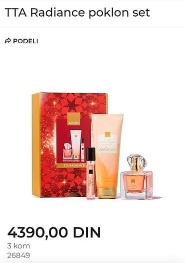 Sweatpants: Other — 1