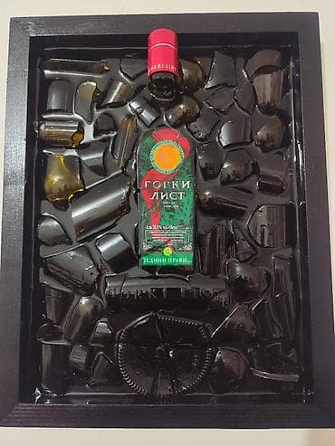 Epoxy Gorki List flaša slika bottle art U ponudi imam sliku od