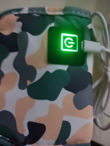 Prams & Strollers: Grejač za flašice sa podešavanjem temperature. Znači možete namestiti — 7