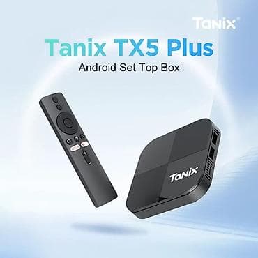 aparat za secernu vunu polovan: Tanix TX5 Plus Android TV Box Iz uređaj dobijate besplatno televiziju — 2