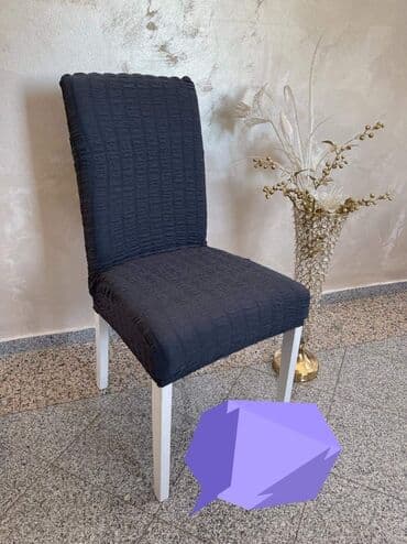 sprej za orhideje: For chair — 4