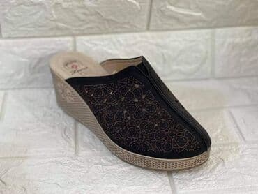 papuce na platformu prodaja: 36-40
1500din — 3