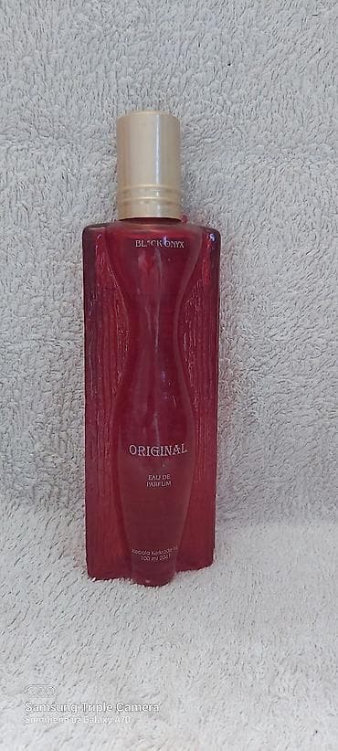 aura trepavice 1: Set parfema – 4 mirisa 1) Fatal Snake Ultimate – Eau de Parfum, 100 — 2