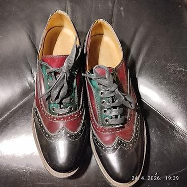 bata cipele novi sad: Kozne cipele u tri boje — 2