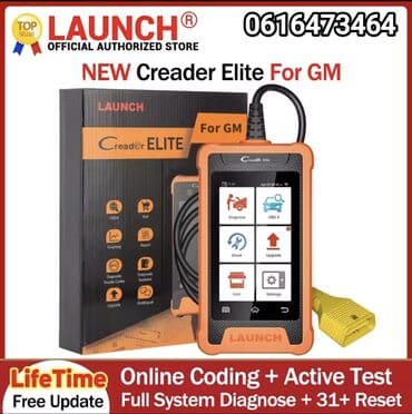 Auto delovi: Novo-LAUNCH X431 Creader Elite OBD2 za GM, Chevrolet, Cadillac, Buick — 1