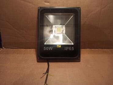 ukrasi od kartona za novu godinu: Ispravan LED reflektor 50W. Zamenjena pločica sa LED diodama — 2