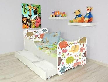 Krevet za decu sa dušekom i fiokom 140x70 cm – Happy Kitty + Fioka na lalafo.rs Krevet za decu sa dušekom i fiokom 140x70 cm – Happy Kitty + Fioka