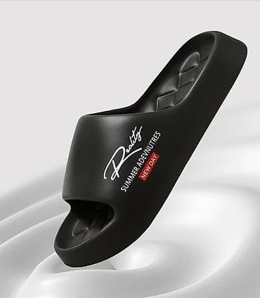 obuća bata novi sad: Unisex anatomske papuče – “Reality | Summer Adventures – New Day” - — 3