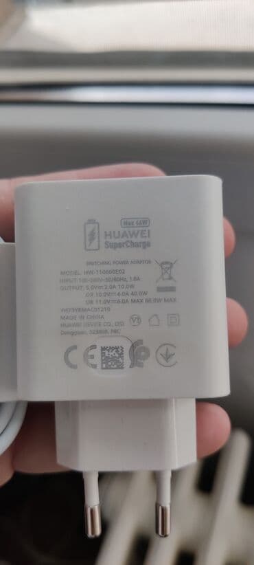 Punjači: Huawei/Honor 66w Kuciste i kabal komplet Original Novo Beli   Robu