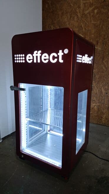 cd xbox 360: Profesionalne promo vitrine za piće – mini rashladni frižideri sa — 1