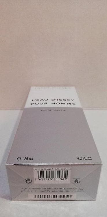 Parfemi: ISSEY MIYAKE L'EAU D'ISSEY HOMME EDT125ML | Issey Miyake L'Eau — 5