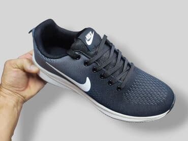 Patike: Patike, veličina - 50 na lalafo.rs Patike: Patike, veličina - 50